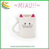 Custom 3D Cartoon Animal Design Porcelain Ceramic Cat Mug, Gift Promotion Gift Mug Cups for Giveaways