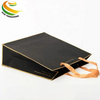 Custom Fashion Ribbon Handle Paper Shopping Bags Cosmetic Jewelry Clothes Gift Paper Bag
