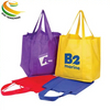 Custom Reusable RPET Non Woven Eco Bag Grocery Shopping Tote Bag Handbag Bags
