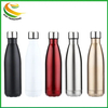 Multi-Colors Stainless Steel Insulated Water Bottle (Double Layer Vaccum)