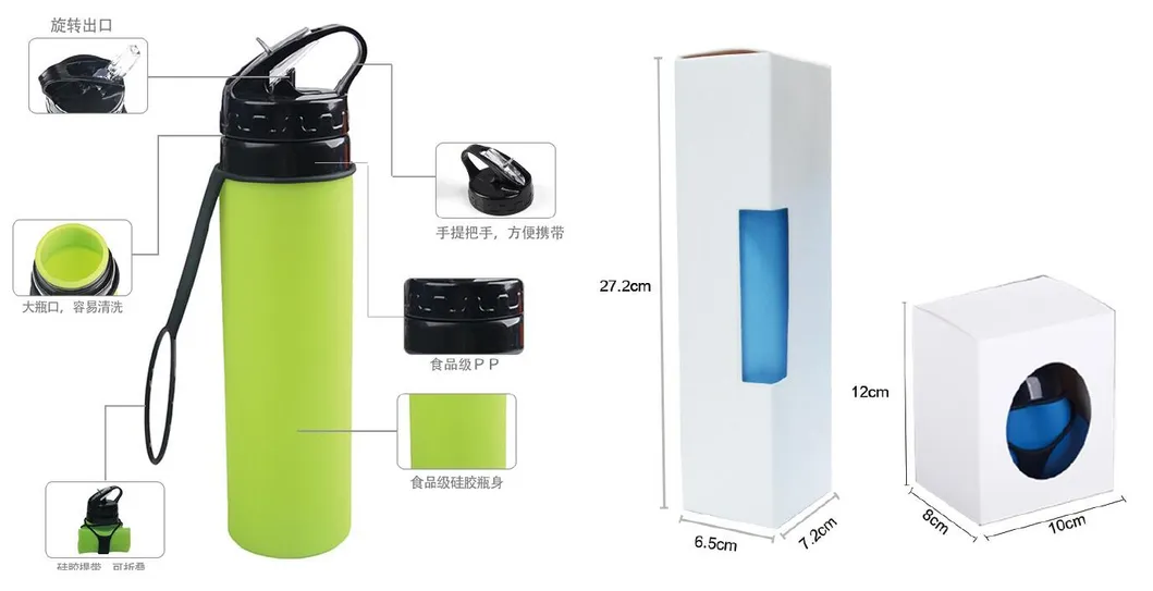 Custom Logo 600ml portable Soft Silicone Foldable Water Drinking Bottle for Outdoor Sports