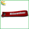 Custom Logo Printed Wool Felt Key Chain