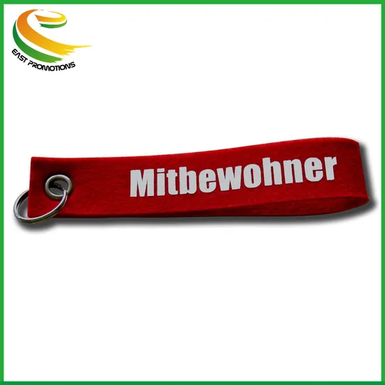 Custom Logo Printed Wool Felt Key Chain