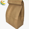 Custom Brown Kraft Paper Cake Bag Food Grade Paper Packing Bag Anti-Oil Pouch for Food