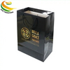 Custom Luxury Art Paper Gift Bag, White Cardboard Paper Shopping Bag with Nylon Rope