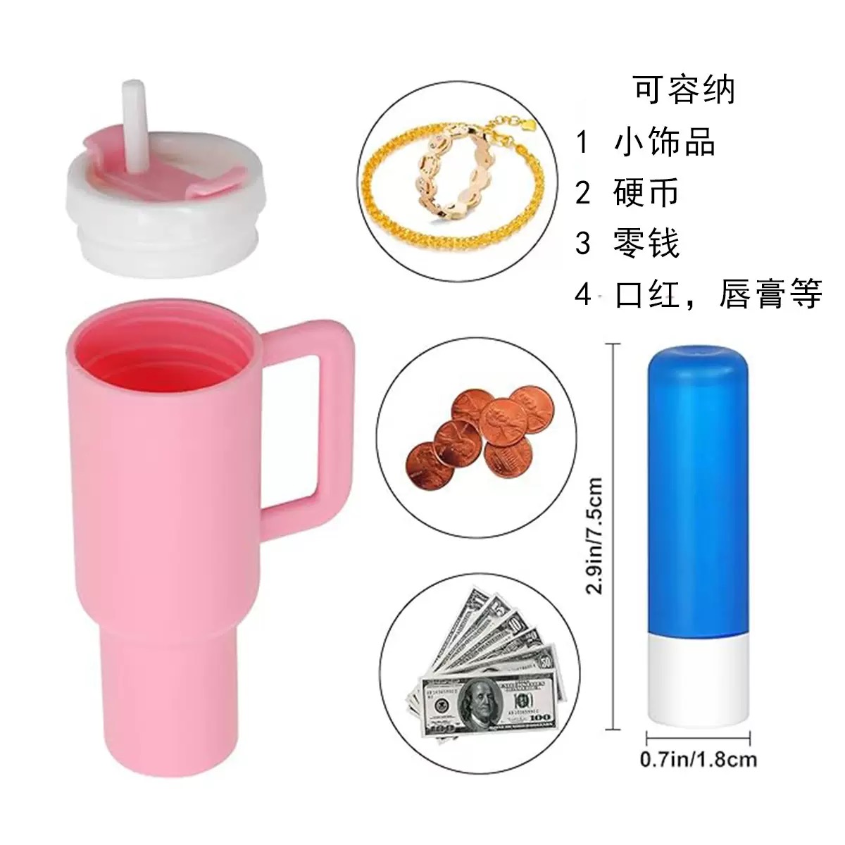 2025 NEW Arrival Mini Tumbler Keychain Chapstick Holder Mini Cup Keychain for Stanley Cup Accessories, Lip Balm Holder