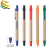 Custom Promotional Recyclable Kraft Paper Tube Touch Screen Stylus Ballpoint Pen with Logo Printing