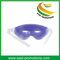 Hot Selling Sleeping Gel Eye Mask