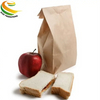 Custom Brown Kraft Paper Cake Bag Food Grade Paper Packing Bag Anti-Oil Pouch for Food