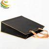 Manufacturer Custom Cheap Luxury Coated Art Paper Gift Bag Ribbon Handle with Logo Stamping