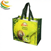 Custom Laminated PP Non-woven Fabric Non Woven Shopping Bag