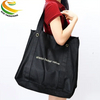 Custom Logo Printed High-Capacity 120gms Non Woven Tote Bag with Metal Eyelet Strong Handle
