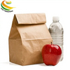 Custom Brown Kraft Paper Cake Bag Food Grade Paper Packing Bag Anti-Oil Pouch for Food