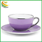 12oz /14oz Promotion Own Logo Decal Printing Coffee Cup