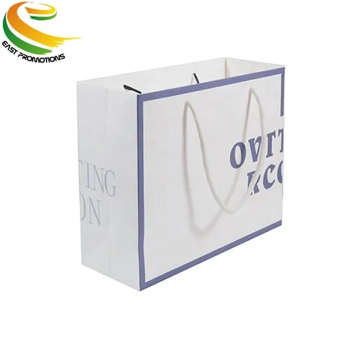 Custom Luxury Art Paper Gift Bag, White Cardboard Paper Shopping Bag with Nylon Rope