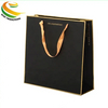 Custom Fashion Ribbon Handle Paper Shopping Bags Cosmetic Jewelry Clothes Gift Paper Bag