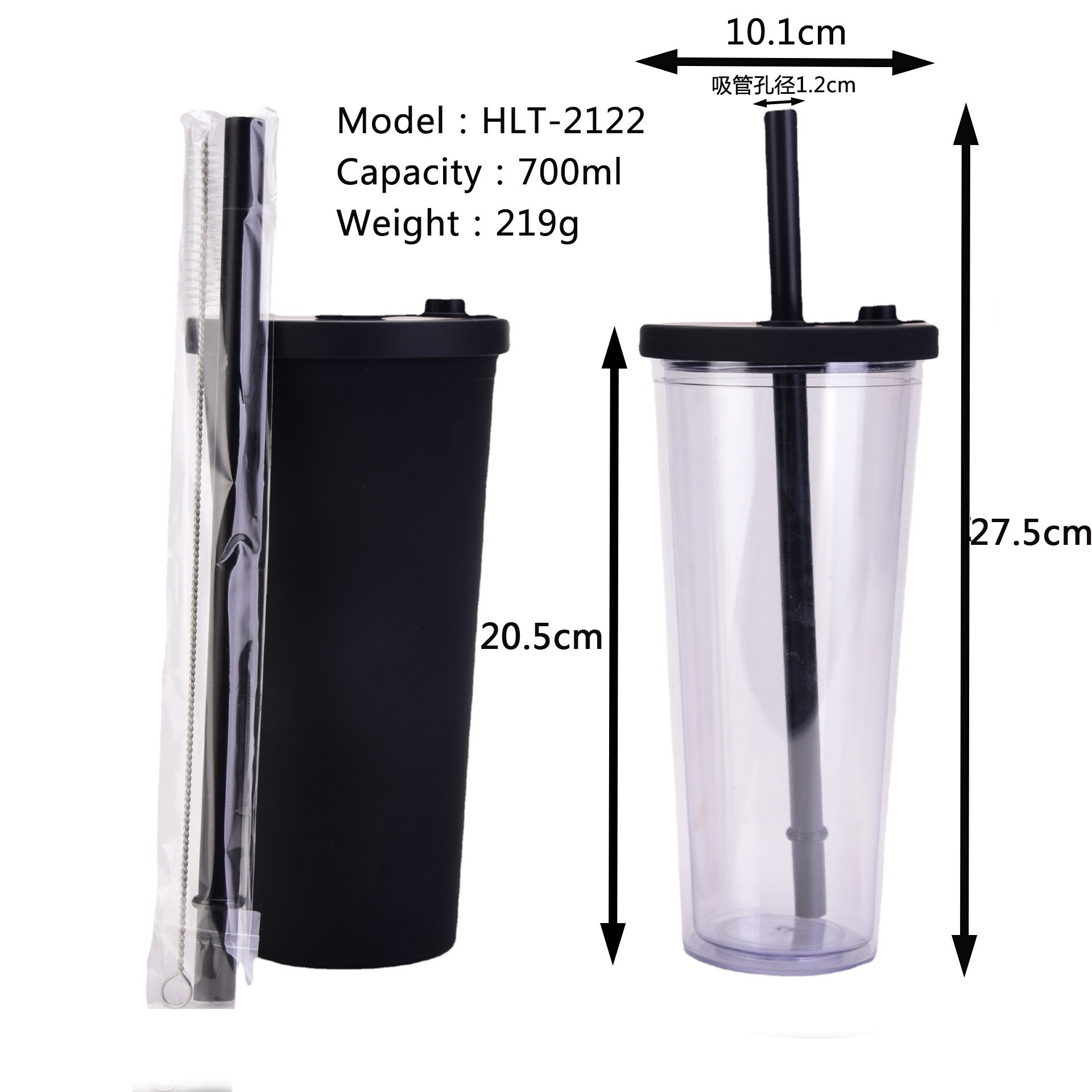  700ml Matte Pastel Colored Acrylic Tumblers Double Wall Plastic Tumblers With Straw