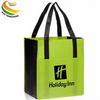 Custom Foldable Promotional Eco-friendly 120g Non Woven Shopping Bag Grocery Bag 