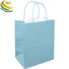 Colorful Kraft Gift Paper Bag Paper Shopping Bag with Twisted Handle 