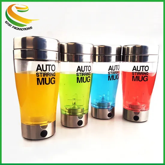 Automatic Stirring Coffee Cup, Drinking Cup