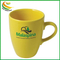 Wholesale Color Ceramic Coffee Mug with Color Spoon in Handle