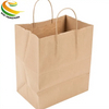 Customized Size Brown Kraft Paper Shopping Bags, Paper Carrier Bag with Twisted Handles for Packing